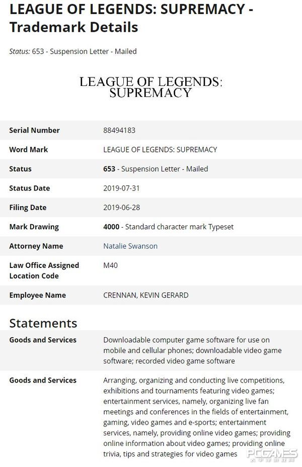 拳头注册新商标,LOL或将推出卡牌手游