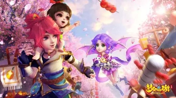 梦幻西游 梦幻西游